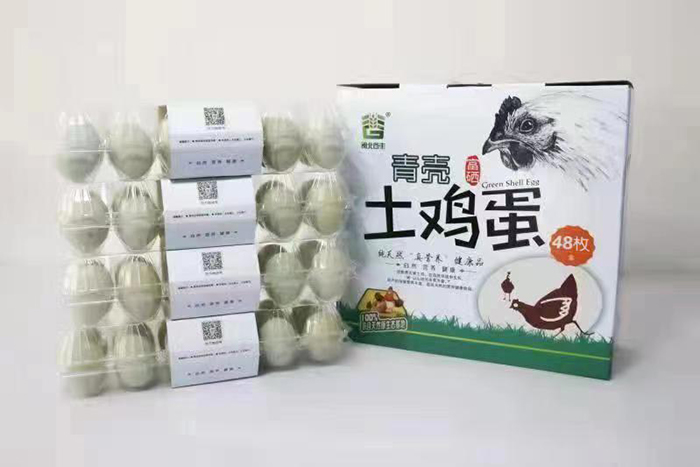 青殼土(tǔ)雞蛋